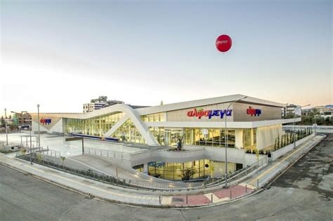 AlphaMega, hypermarket in Cyprus: branches — 2GIS.